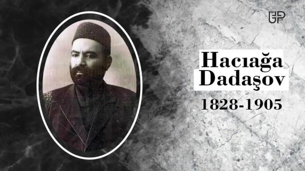 Çox adamın tanımadığ...