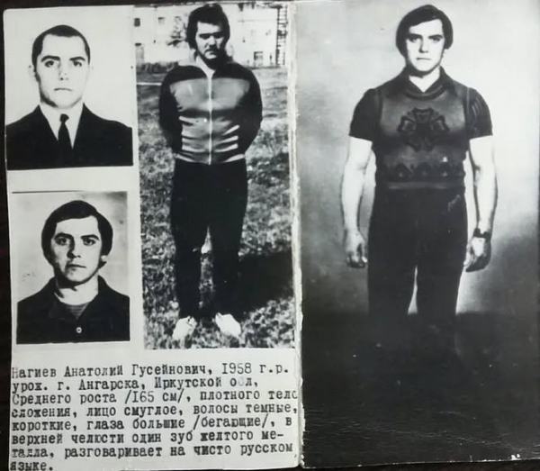 Qadınların ovçusuna...