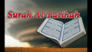 Fatihə surəsinin sözləri və azərbaycanca tərcüməsi