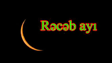 Rəcəb ayı nədir? Bu ayda hansı ibadətlər edilir?