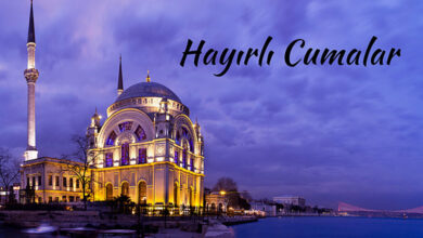 Cümə günü təbrik mesajları
